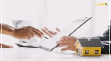 خطوات لم تعلم بها.. الهيئة الملكية لمدينة الرياض تكشف المراحل الخفية قبل امتلاك أرضك 1